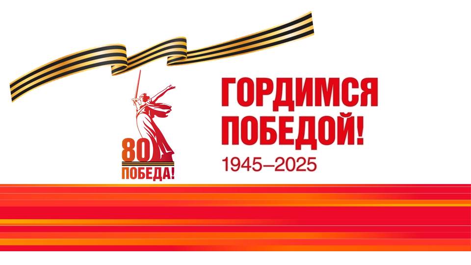 Слайд1.JPG